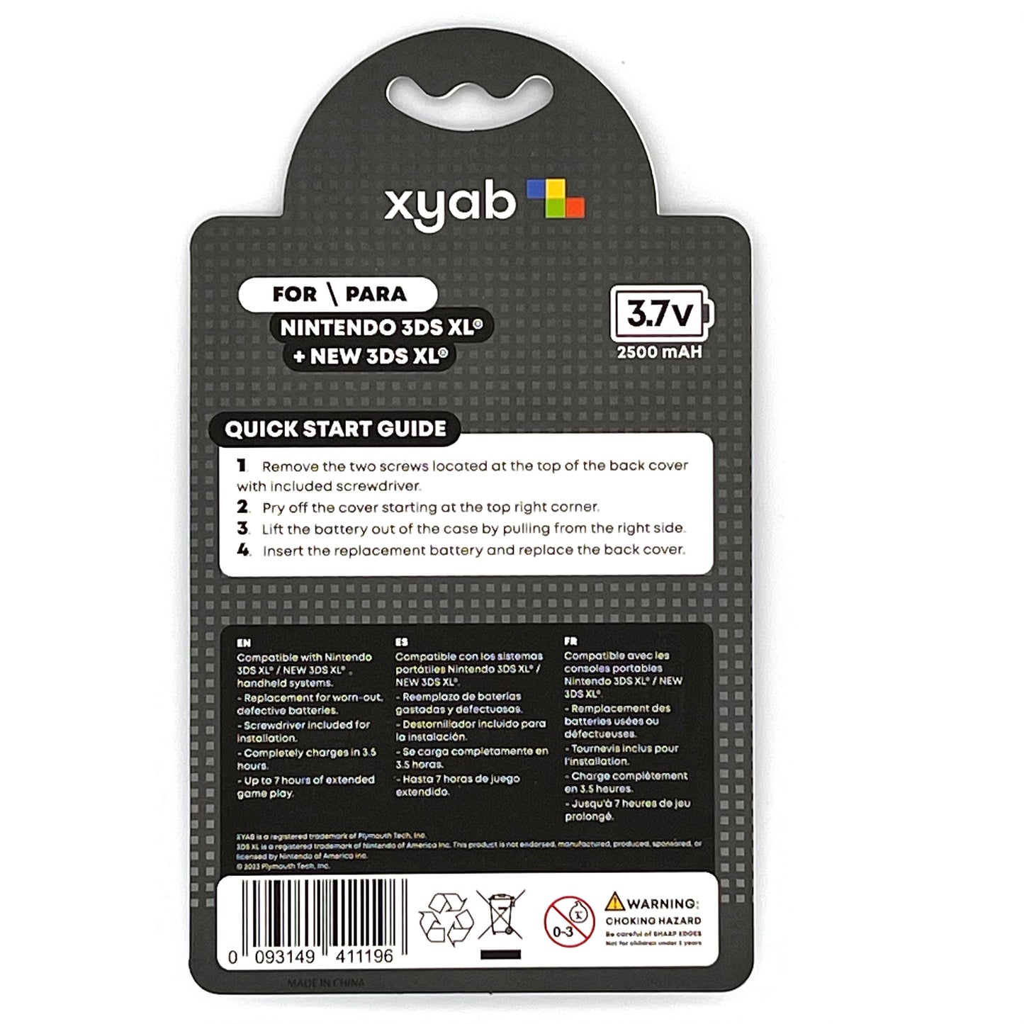 Nintendo 3DS XL/New 3DS XL Battery Pack (2500mAh)