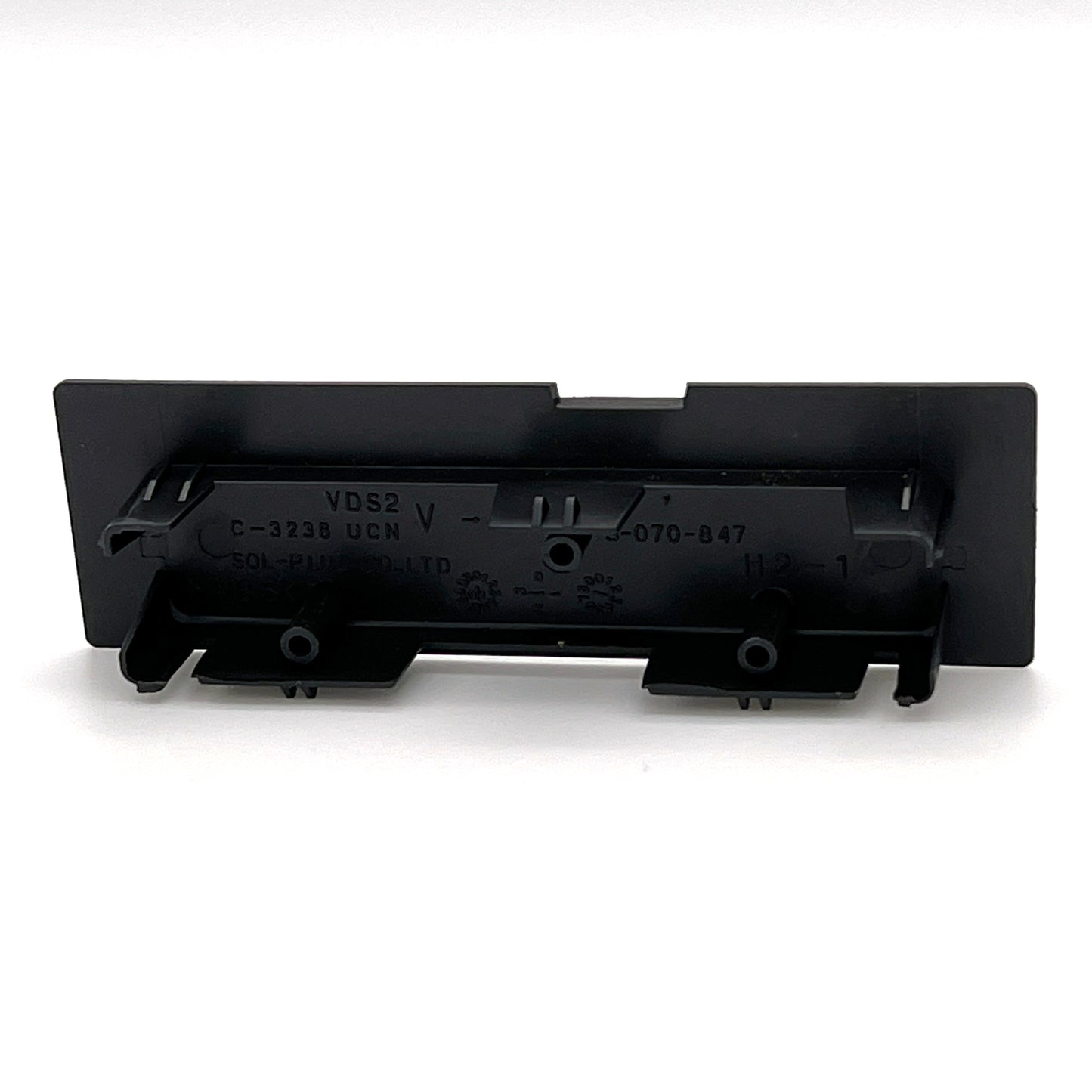 Sony® PS2 Fat/Phat Expansion Bay Cover